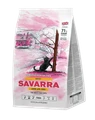 Сухой корм SAVARRA Adult Cat Lamb/Rice для взрослых кошек с ягненком и рисом 5649110
