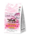 Сухой корм SAVARRA Adult Cat Sensitive Lamb/Rice для взрослых кошек с чувствительным пищеварением с ягненком и рисом 5649120