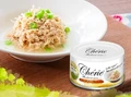 Консервы PETTRIC Cherie для кошек с курицей с зеленой фасолью Little Farm by the Sea chicken with green bean 9982