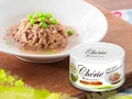 Консервы PETTRIC Cherie для кошек тунец с зеленой фасолью Little Farm by the Sea Tuna with green bean 9981