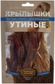 Деревенские лакомства "Классические рецепты" для собак - Крылышки утиные 76050540