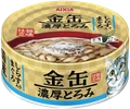 Консервы для кошек AIXIA Kin-Can Rich Tuna with Whitebait тунец и мальки ширасу в густом бульоне 4571104713487