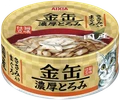 Консервы для кошек AIXIA Kin-Can Rich Tuna and Chicken Fillet тунец и куриное филе в густом бульоне 4571104713494