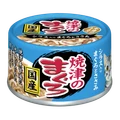 Консервы для кошек AIXIA Yaizu-no-Maguro, тунец, куриное филе и мальки ширасу в нежном желе 45178481