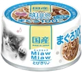 Консервы для кошек AIXIA MiawMiaw Tobikiri, тунец и ширасу в нежном желе 45182594