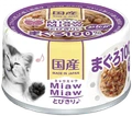 Консервы для кошек AIXIA MiawMiaw Tobikiri, тунец и сушеный бонито в нежном желе 45182600