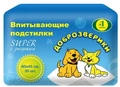 Пеленки для животных Доброзверики 60х40, 30 шт. "Super" с рисунком 304060