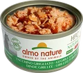 Консервы ALMO NATURE HFC Natural для кошек Итальянские рецепты: Индейка гриль HFC Natural Made in Italy grilled Turkey 43556