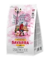 Сухой корм Savarra Adult Small Breed Lamb/Rice для собак мелких пород с ягненком и рисом 5649060