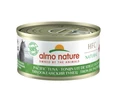 Консервы ALMO NATURE для взрослых кошек с тихоокеанским тунцом 75% мяса Legend Pacific Ocean Tuna