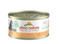 Консервы ALMO NATURE для взрослых кошек с тунцом и креветками 75% мяса Legend Adult Cat Tuna Shrimps