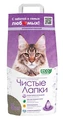 Комкующийся наполнитель Чистые Лапки Индийская глина с ароматом детской присыпки (Clean Paws)