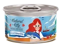 Консервы PETTRIC Natural Kitty для кошек Тунец с анчоусами в собственном соку (Natural Kitty Tuna with anchovy in broth)