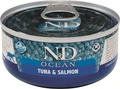 Консервы FARMINA ND CAT OCEAN TUNA AND SALMON для взрослых кошек с тунцом и лососем
