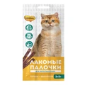 Лакомство для кошек Мнямс лакомые палочки 13,5 см с цыпленком и печенью 0062