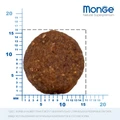 Сухой корм MONGE Monoprotein для взрослых собак всех пород с говядиной и рисом (Adult Dog All Breeds Beef and Rice) размер гранулы