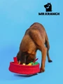 Развивающая игрушка для собак мелких и средних пород Mr.Kranch Нюхательный коврик "Пицца" 18 x 18 см MKR512236