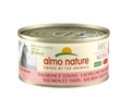 Полнорационные консервы ALMO NATURE для котят с лососем и тунцом Итальянские рецепты (HFC - Complete Kitten Salmon and Tuna)