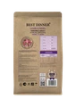 Сухой корм BEST DINNER HOLISTIC с ягненком и базиликом для собак малых пород склонных к аллергии и проблемам с пищеварением Adult Sensible Hypoallergenic Small / Mini Lamb & Basil