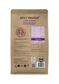 Сухой корм BEST DINNER HOLISTIC для стерилизованных кошек с ягненком и базиликом Holistic Hypoallergenic Adult Sterilised Cat Lamb & Basil оборот