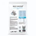 Сухой корм BEST DINNER для взрослых кошек с ягненком и голубикой Adult Cat Lamb & Blueberry оборот