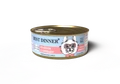 Консервы Best Dinner Exclusive VET PROFI для собак Ягненок с сердцем для чувствительного пищеварения и при заболеваниях ЖКТ Gastro Intestinal 100 гр