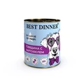 Консервы Best Dinner Exclusive VET PROFI для собак Говядина с картофелем с функцией профилактики МКБ Urinary 340 гр