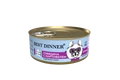 Консервы Best Dinner Exclusive VET PROFI для собак Говядина с картофелем с функцией профилактики МКБ Urinary