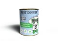 Консервы Best Dinner Exclusive VET PROFI для собак с индейкой и кроликом для профилактики пищевой аллергии Hypoallergenic