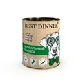 Консервы BEST DINNER High Premium для щенков и собак Натуральный ягненок 340 гр
