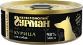 Консервы для собак Четвероногий гурман натуральная курица в желе Golden Line 100 гр
