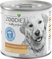 Консервы для собак ZooDiet с говядиной для чувствительного пищеварения 240 гр
