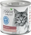 Консервы для собак ZooDiet с курицей и говядиной для кошек для обмена веществ Metabolic Chicken/Beef