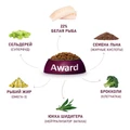 Сухой корм AWARD HYPO для взрослых собак всех пород с белой рыбой с добавлением брокколи, сельдерея и семян льна 7173488