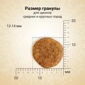 Сухой корм CRAFTIA NATURA для щенков средних и крупных пород из утки с фазаном (DUCK WITH PHEASANT PUPPY MEDIUM & LARGE BREED) CRF5426255