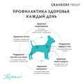 Беззерновой сухой корм GRANDORF FRESH с ягненком и бататом для взрослых собак малых пород Dog Adult MINI Lamb&Sweet Potato 852772