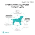 Беззерновой сухой корм GRANDORF FRESH с индейкой и бататом для взрослых собак средних и крупных пород Dog Adult MED&MAXI Turkey&Sweet Potato 852888