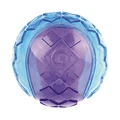 Игрушка для собак GIGWI Мяч с пищалкой 8 см 75513