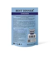 Пауч Best Dinner Exclusive VET PROFI для кошек с курицей для профилактики заболеваний почек Renal (кусочки в соусе) 7446