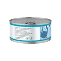 Консервы Solid Natura VET Intestinal диета для щенков и собак с курицей и индейкой для профилактики и лечения заболеваний ЖКТ 161024