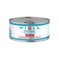 Консервы Solid Natura VET Intestinal диета для щенков и собак с курицей и индейкой для профилактики и лечения заболеваний ЖКТ 161024