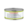 Консервы Solid Natura VET Urinary диета для кошек с птицей для профилактики МКБ 161022