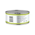 Консервы Solid Natura VET Urinary диета для кошек с птицей для профилактики МКБ 161022