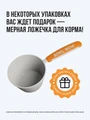 Сухой корм BOWL WOW для взрослых собак средних пород с ягненком, индейкой, рисом и морковью 34200072