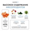 Сухой корм HUNTERPET для взрослых собак мелких и средних пород с рыбой (мелкая гранула) HFH02AD50