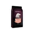 Сухой корм HUNTERPET для взрослых собак средних и крупных пород с курицей (крупная гранула) HCH01AD50