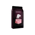 Сухой корм HUNTERPET для щенков мелких и средних пород с говядиной (мелкая гранула) HBF02PP50
