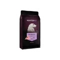 Сухой корм HUNTERPET для взрослых собак средних и крупных пород с ягненком (крупная гранула) HLB01AD50