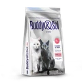 Сухой корм Buddy&Sol CARE для стерилизованных кошек с индейкой и говядиной STERILIZED ADULT CAT Turkey&Beef BS117