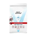 Сухой корм Best Dinner Vet Profi для собак при нарушениях пищеварения Gastrointestinal 75107
